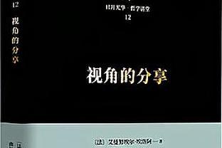 开云app下载官网手机版安卓截图4